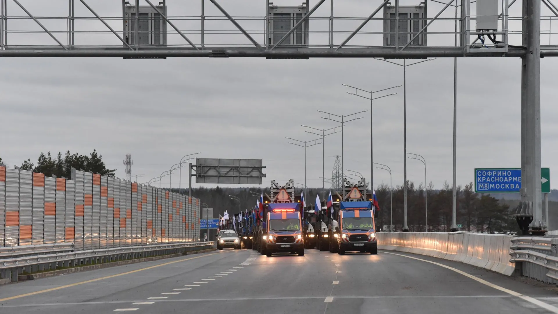 Открытие ЦКАД‑3 улучшит экологическую ситуацию в Москве и Подмосковье