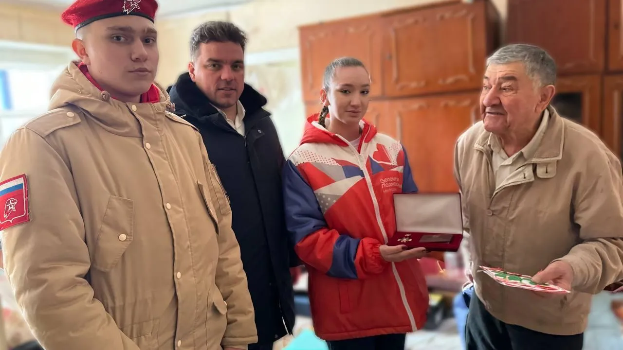Десантник из Можайска получил звание почетного гражданина округа
