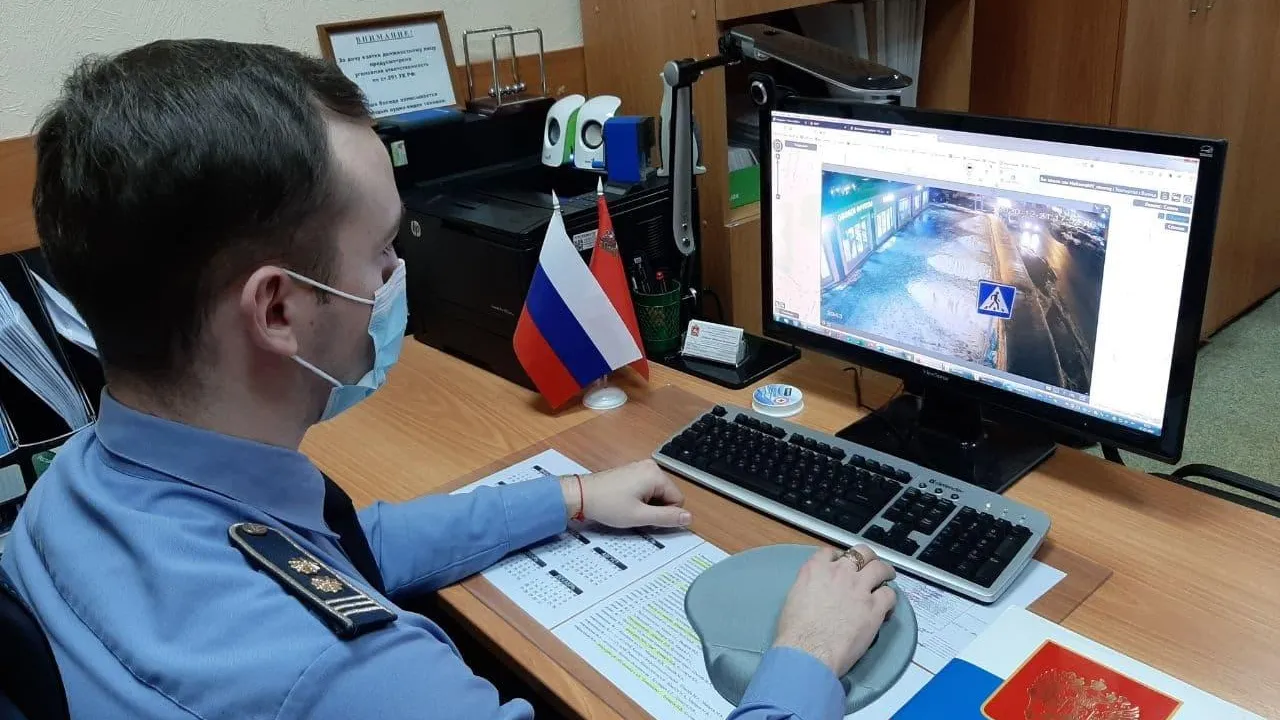 4 тыс нарушений чистоты устранили в Подмосковье с помощью системы «Безопасный регион»
