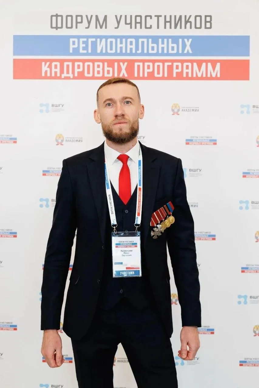фото предоставлено Павлом Коломацким, выпускником программы «Герои Подмосковья»