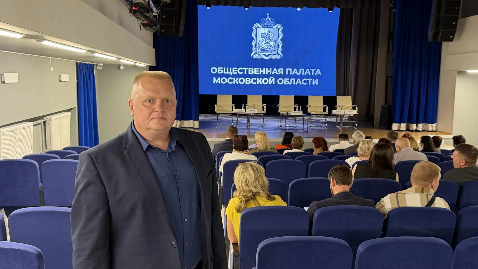 В Можайском округе начали подготовку наблюдателей к выборам