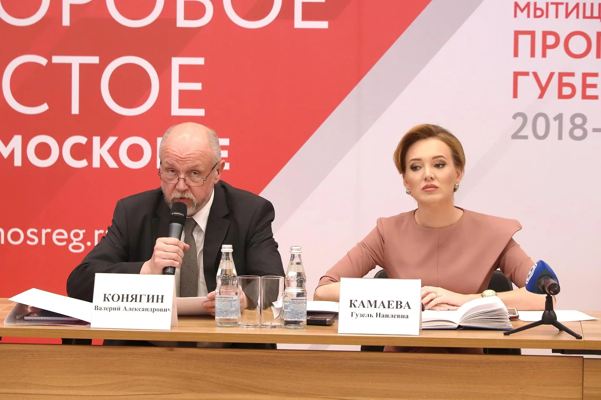 пресс-служба администрации г.о. Мытищи