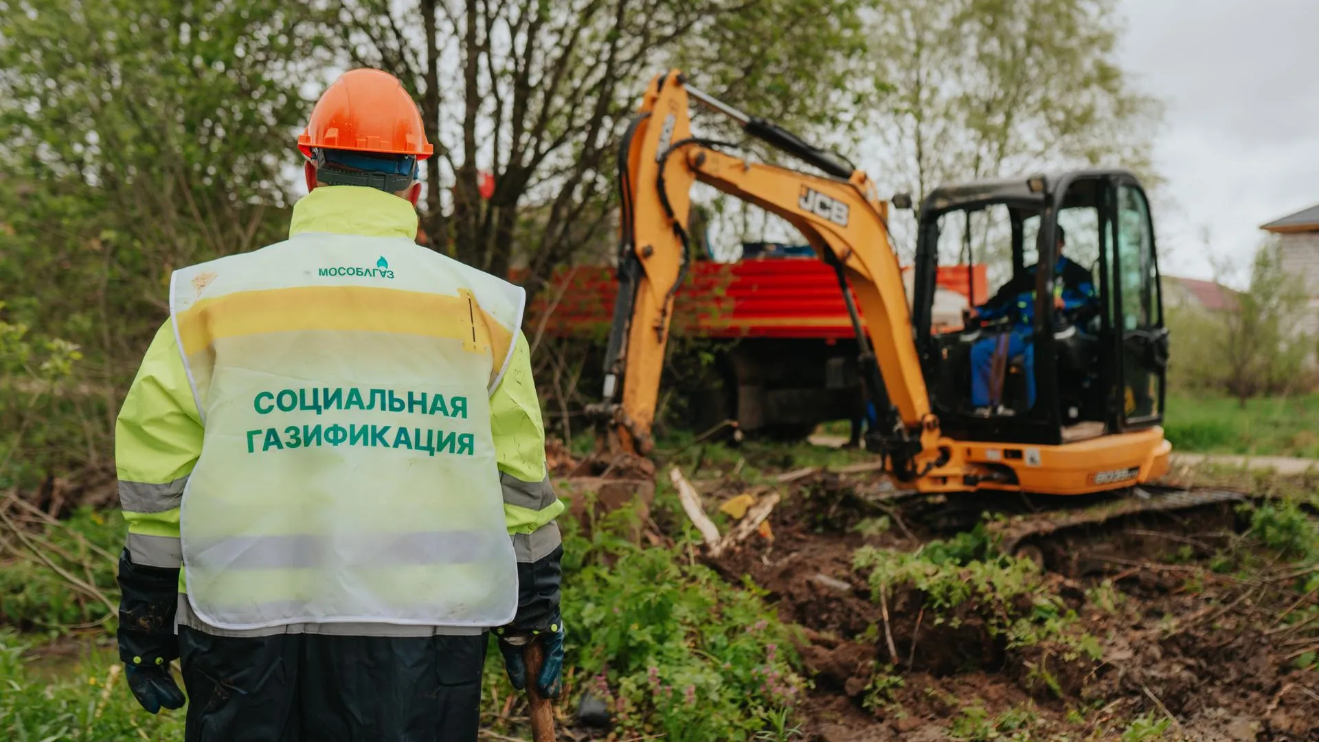 Более 320 тыс жителей Подмосковья подключились к газу по проекту «Социальная газификация»