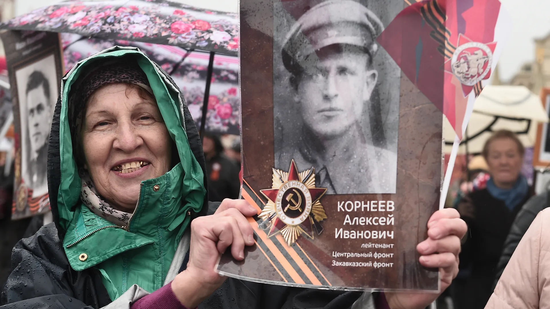 В Белграде в акции «Бессмертный полк» поучаствовали более 10 тысяч человек