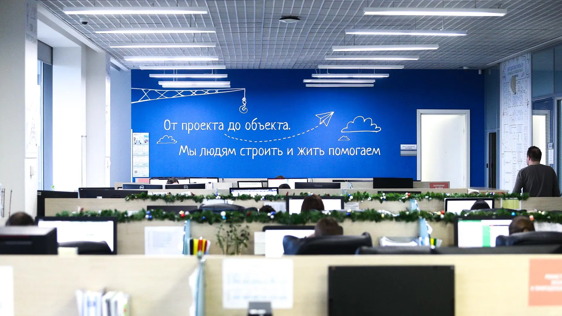 3,8 тыс проектов находятся на сопровождении Центра содействия строительству Подмосковья