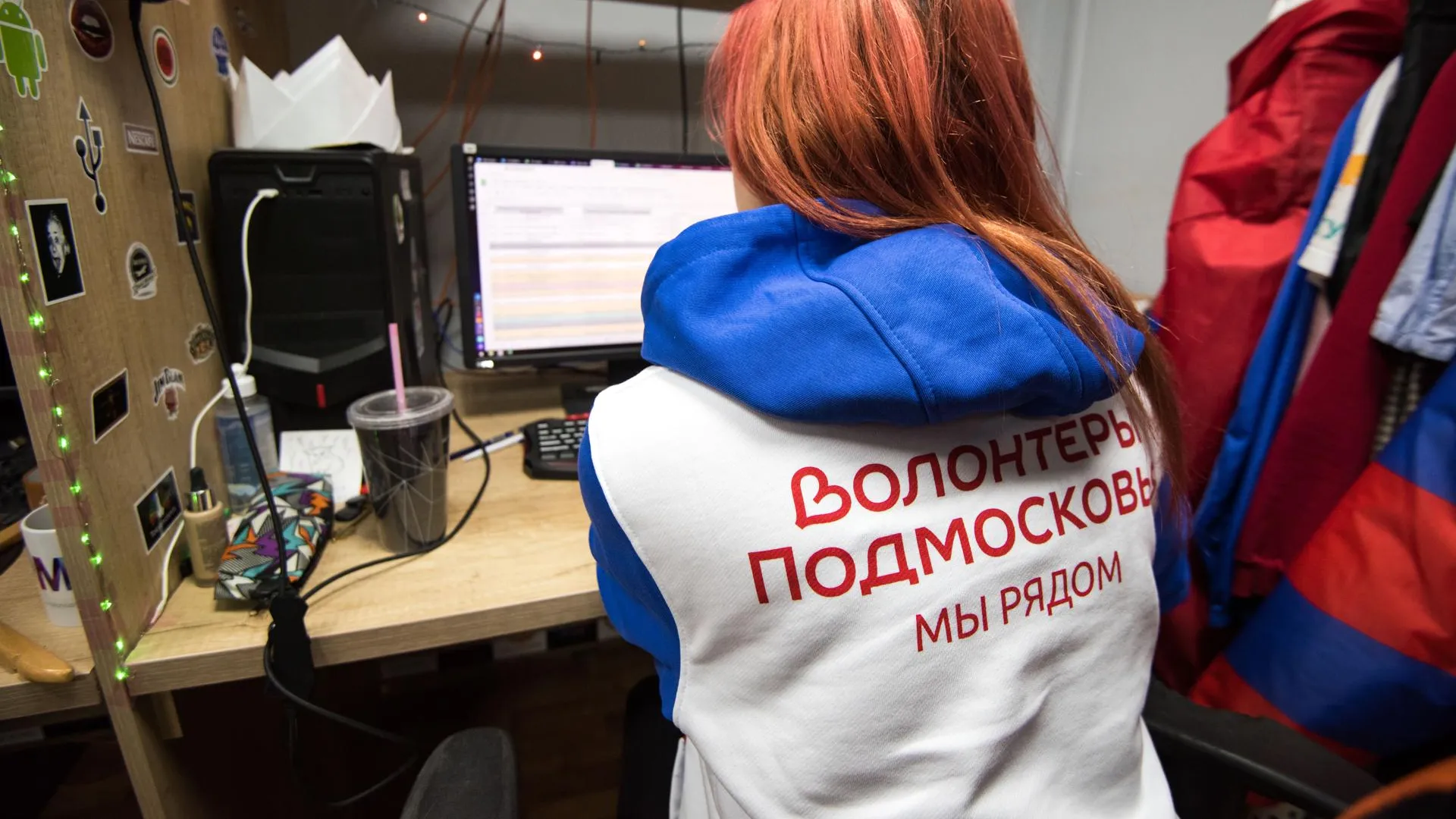 Волонтер отметила актуальность подмосковного форума «Патриот – это Я»