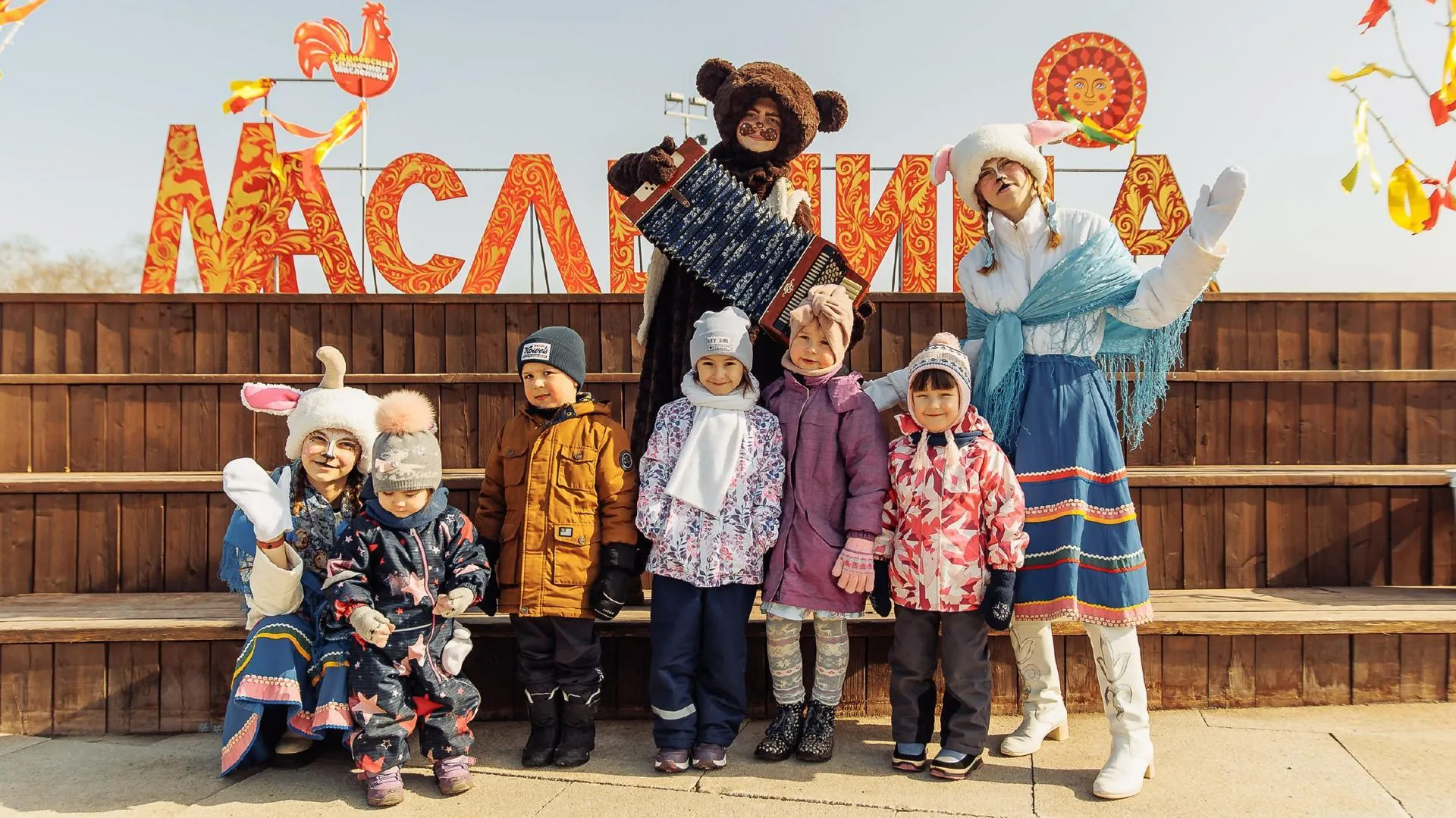 В парках Орехово-Зуева отпразднуют Масленицу 2 марта