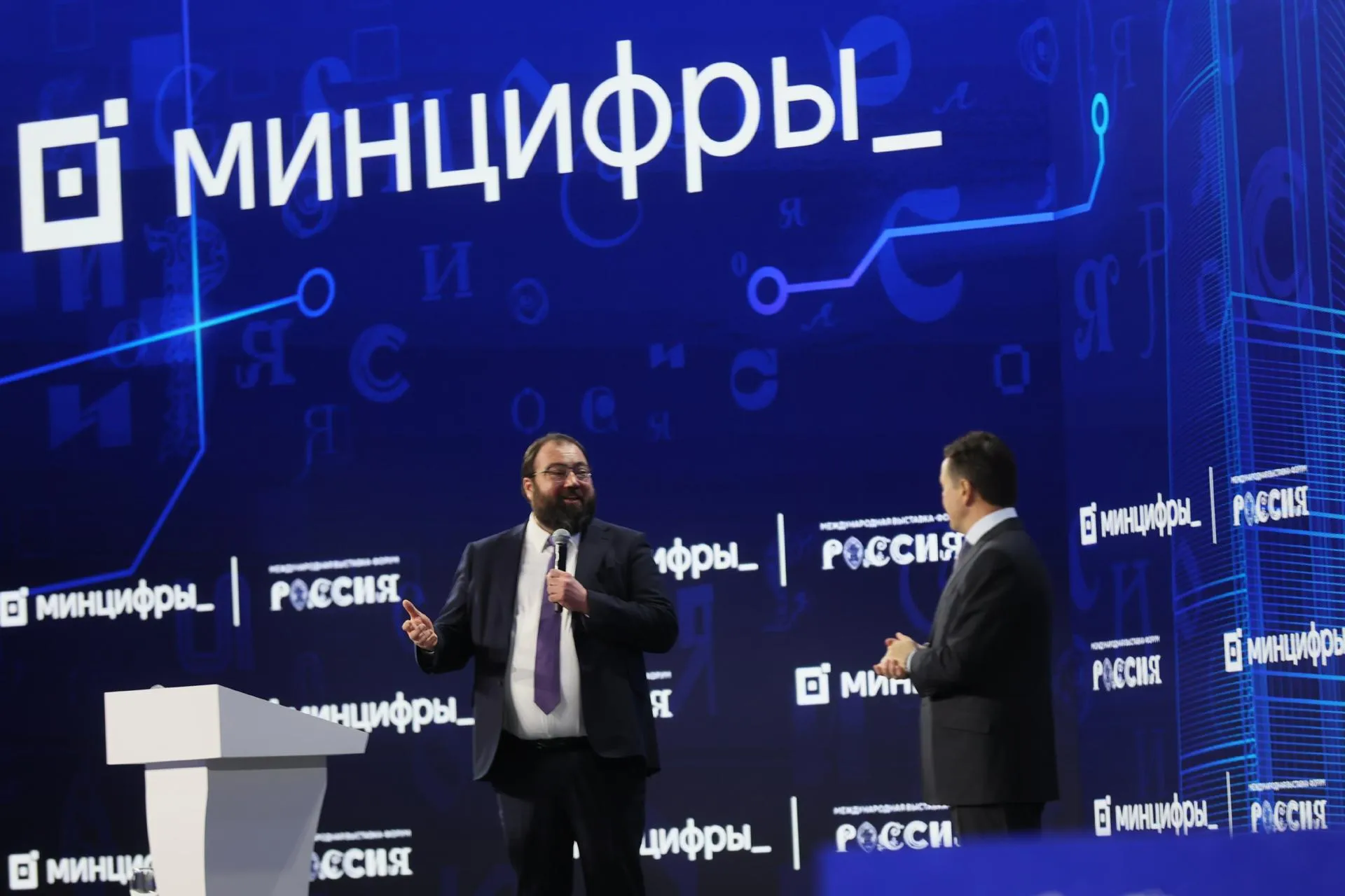 Константин Семенец
