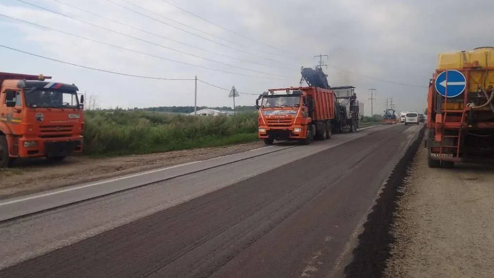В Домодедове начали ремонт дороги между селом Успенское и деревней Гальчино