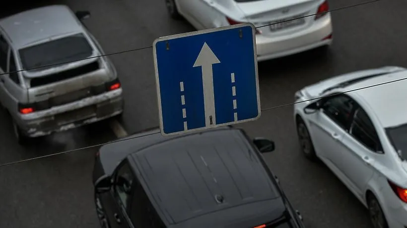 Загруженность дорог Подмосковья в пятницу утром составляет 4 балла