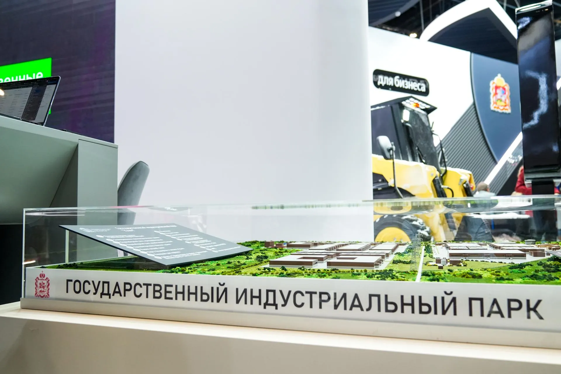 Александра Степанова