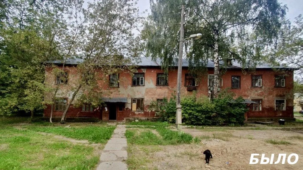 Аварийный жилой дом демонтировали в Ступине