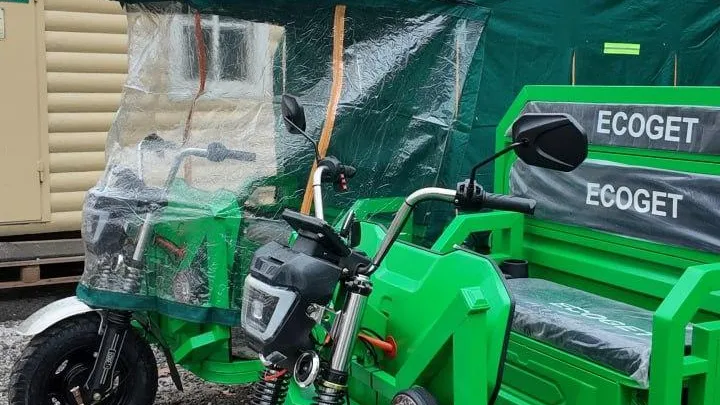 Парки Клина будут обслуживать 3 электрических трицикла