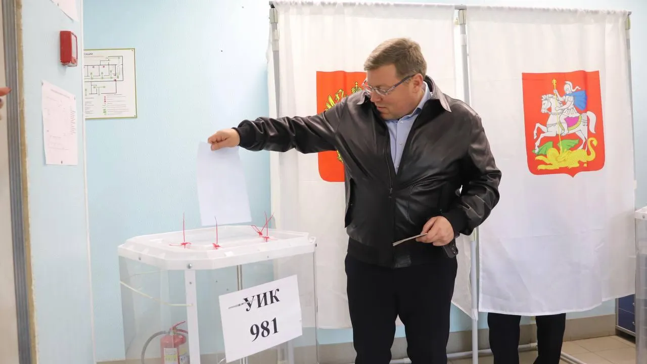 Кандидат в губернаторы Подмосковья Анатолий Никитин проголосовал на избирательном участке