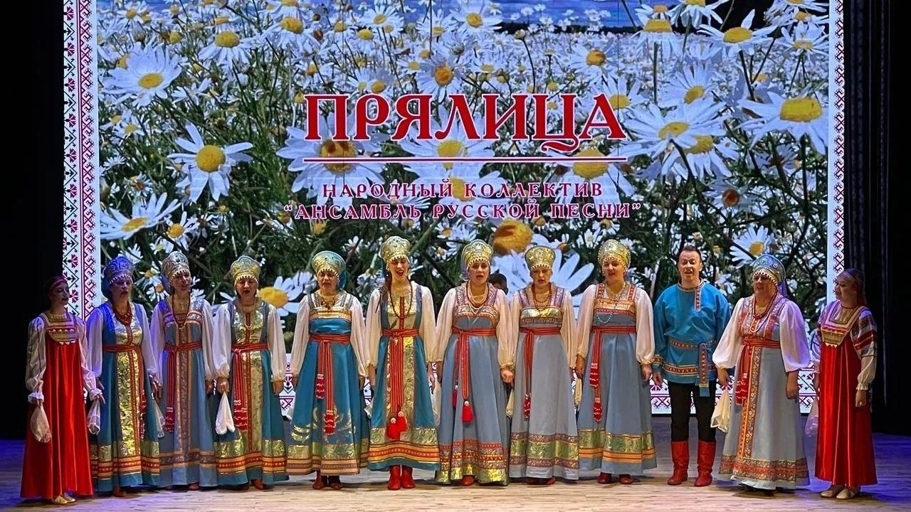 Творческие ансамбли выступят в Балашихе по проекту «Подмосковный АРТ Визит» в выходные