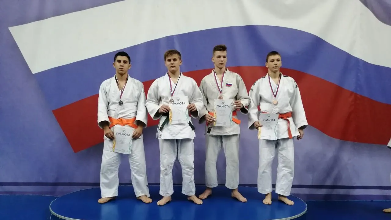 Подольские спортсмены завоевали две медали на первенстве по дзюдо «Славянское братство»
