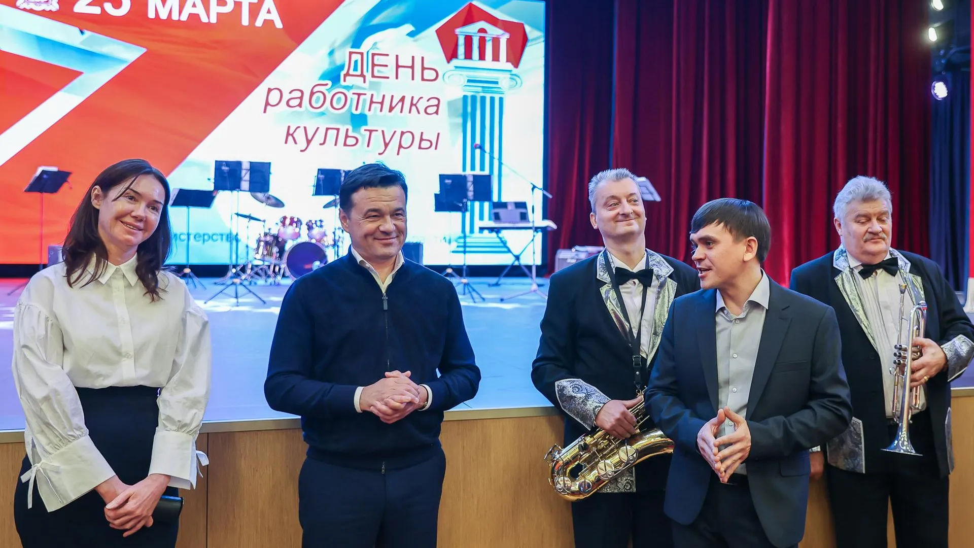 Воробьев проверил Дом культуры во Власихе после ремонта