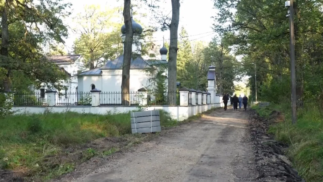 В Сергиевом Посаде благоустраивают тропу Александра Меня длиной почти 500 м