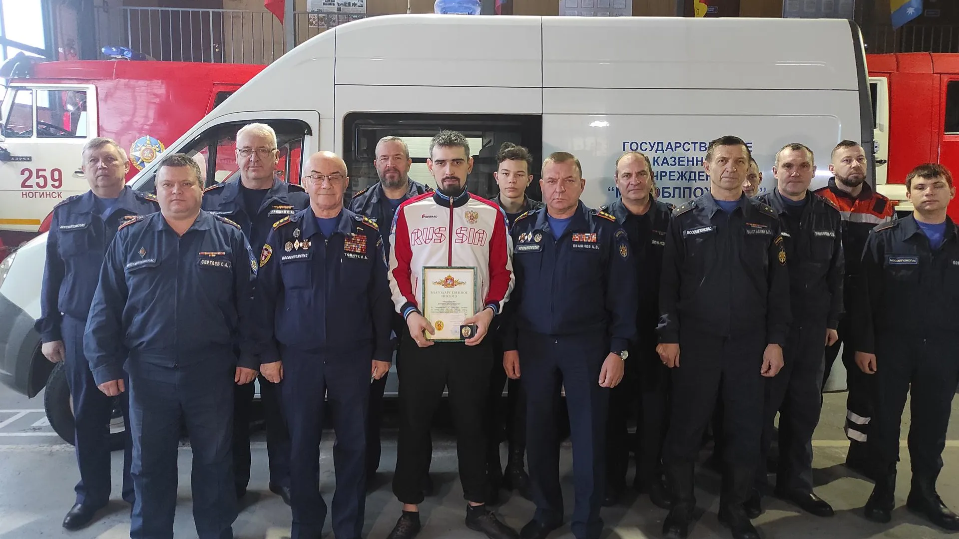 Жителя Ногинска наградили за спасение школьника, провалившегося под лед