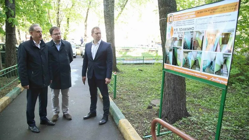 Входные группы отремонтировали в доме в поселке Томилино Люберец