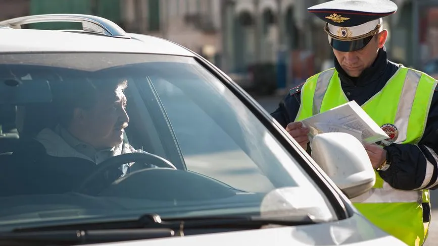 Автомобилист с поддельным удостоверением пытался скрыться от ГАИ в Москве