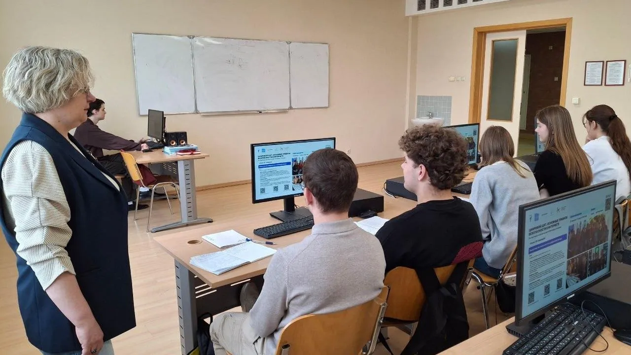 В Одинцовском округе студенты МГИМО обсудили цифровую безопасность