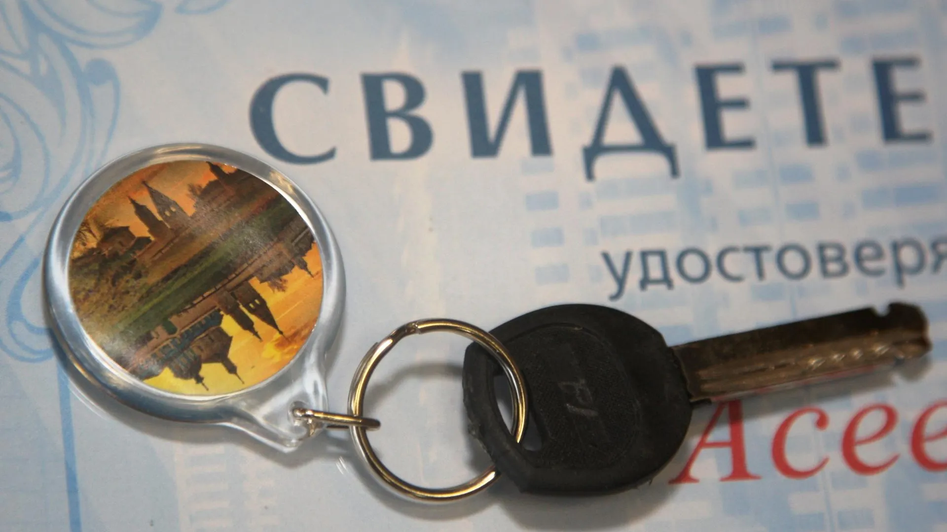 Дольщики ЖК «Малина» в Красногорске получат во вторник ключи от жилья