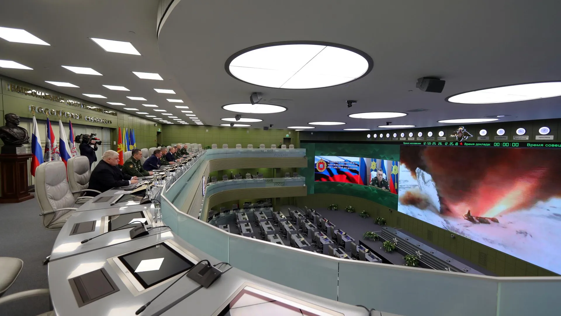 Минобороны РФ провело успешный пуск ракеты «Авангард» в присутствии Путина