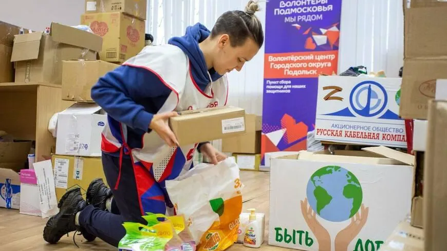 Волонтеры Подольска доставили гуманитарную помощь жене мобилизованного в Чехов