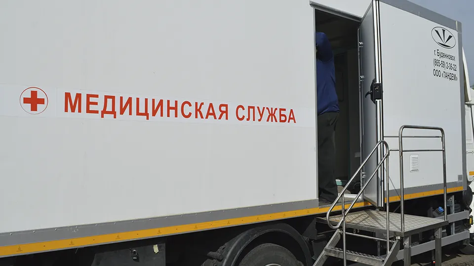 Мобильный флюорограф посетит восемь населенных пунктов Ступина с 13 по 16 августа
