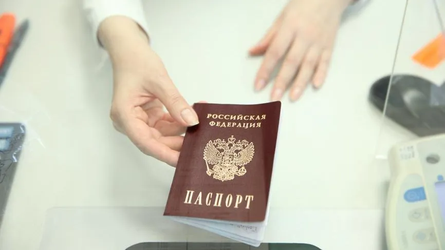 В Госдуме рассказали, за что крымчан смогут лишить гражданства РФ