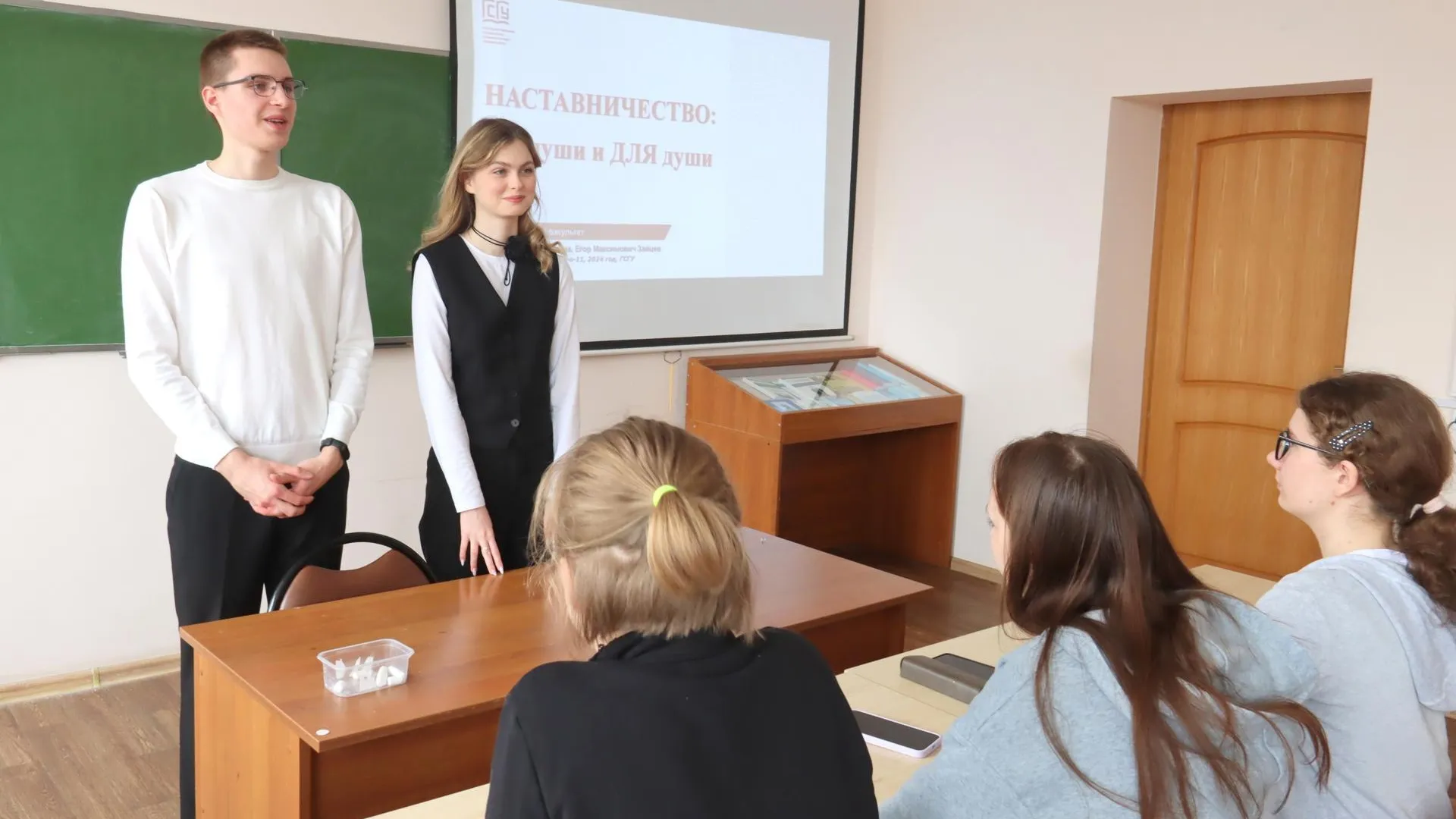 Учащиеся Коломны помогают первокурсникам освоиться в студенческой среде