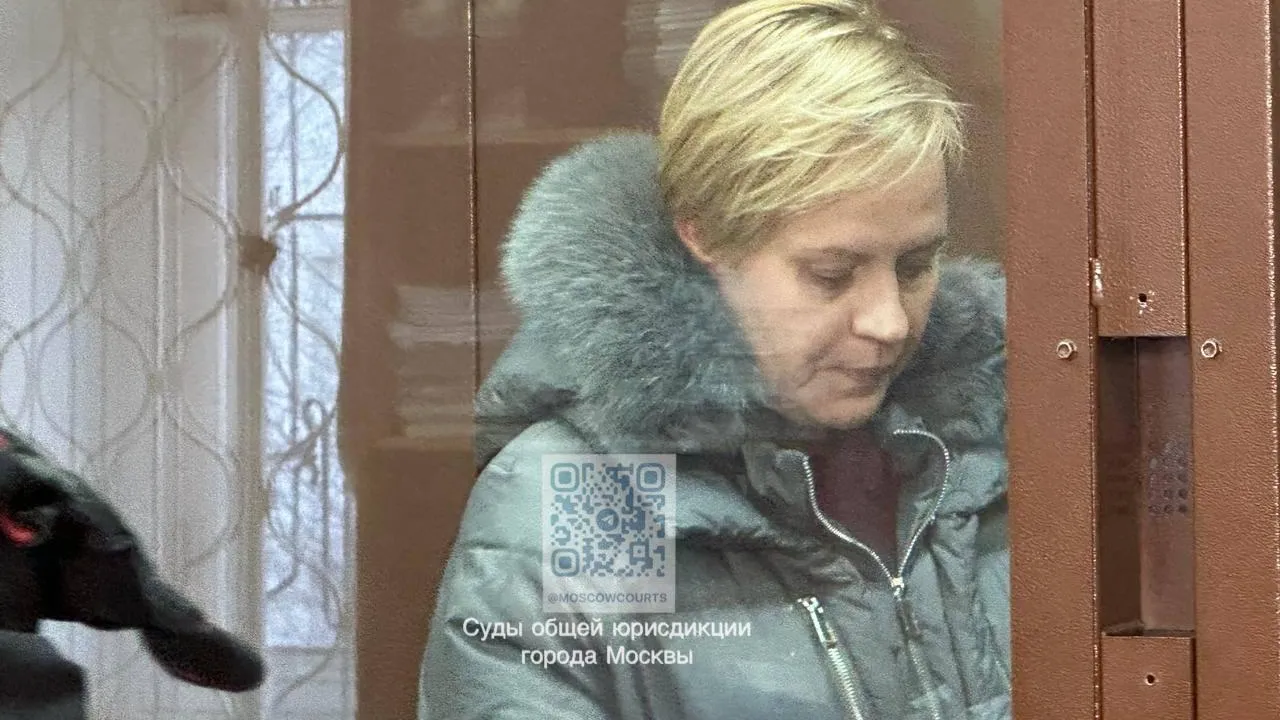 Суды общей юрисдикции города Москвы