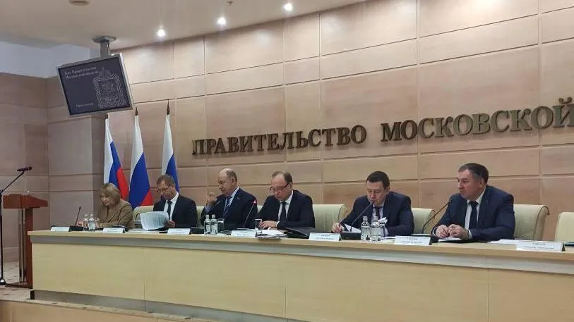 Фаевская поучаствовала в работе совета при управлении Минюста РФ по Подмосковью
