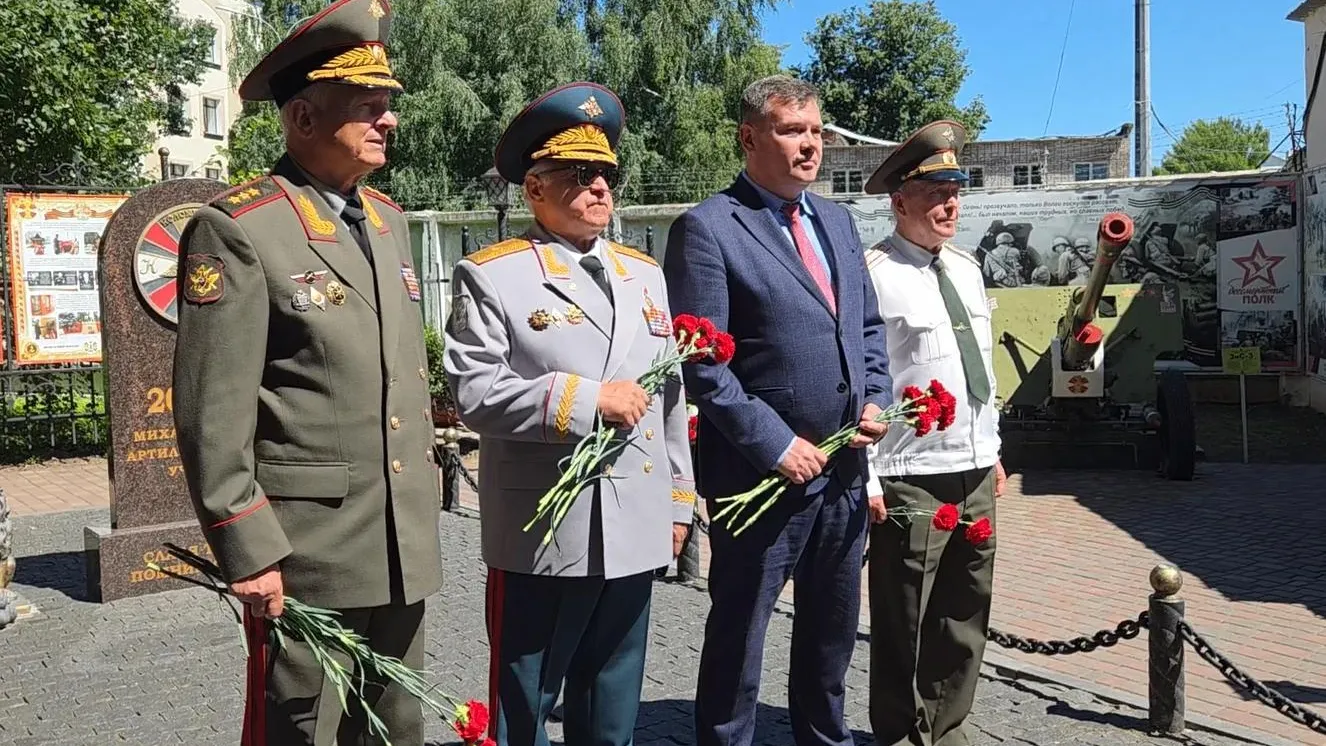 В Коломне открыли доску Герою России Леониду Башкардину