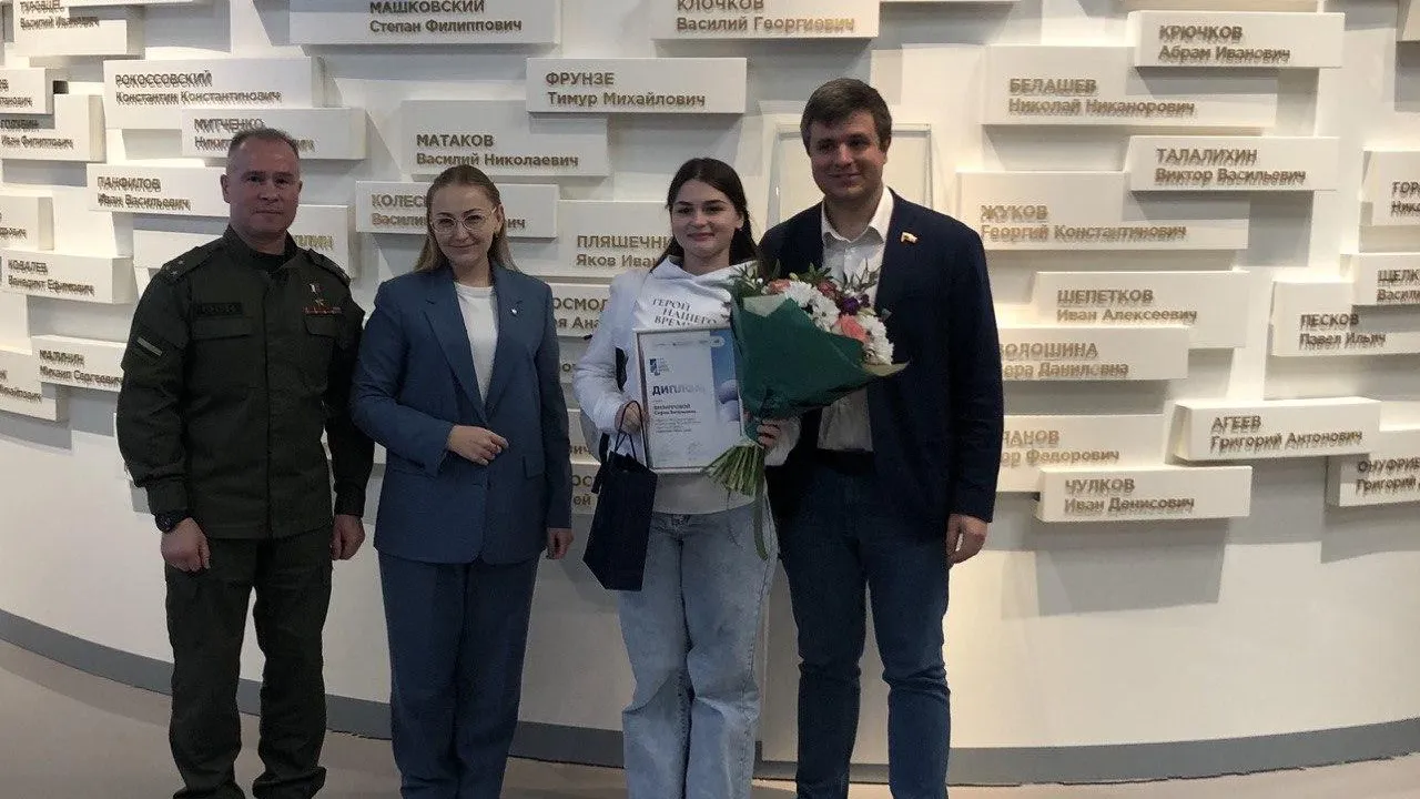 Юных героев наградили в музейном комплексе «Зоя» в Подмосковье