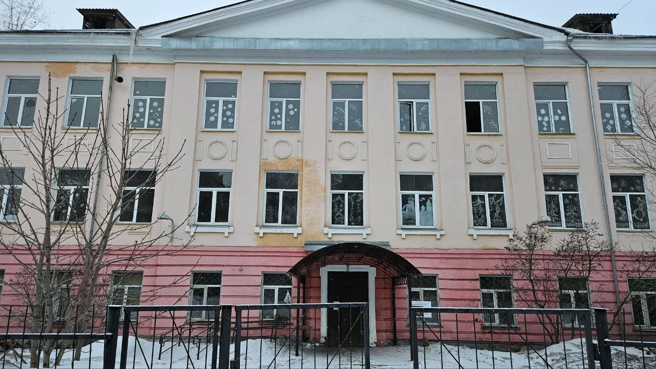 В Павловском Посаде начался капитальный ремонт здания школы‑интерната