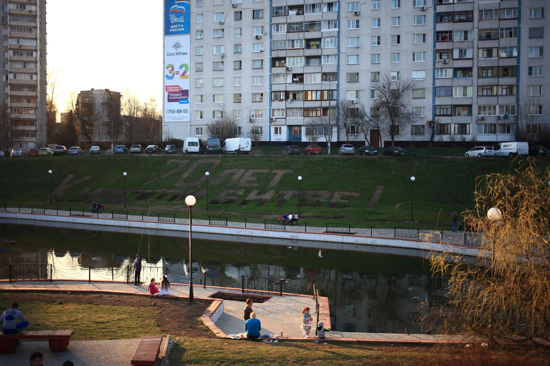 Татьяна Воронцова
