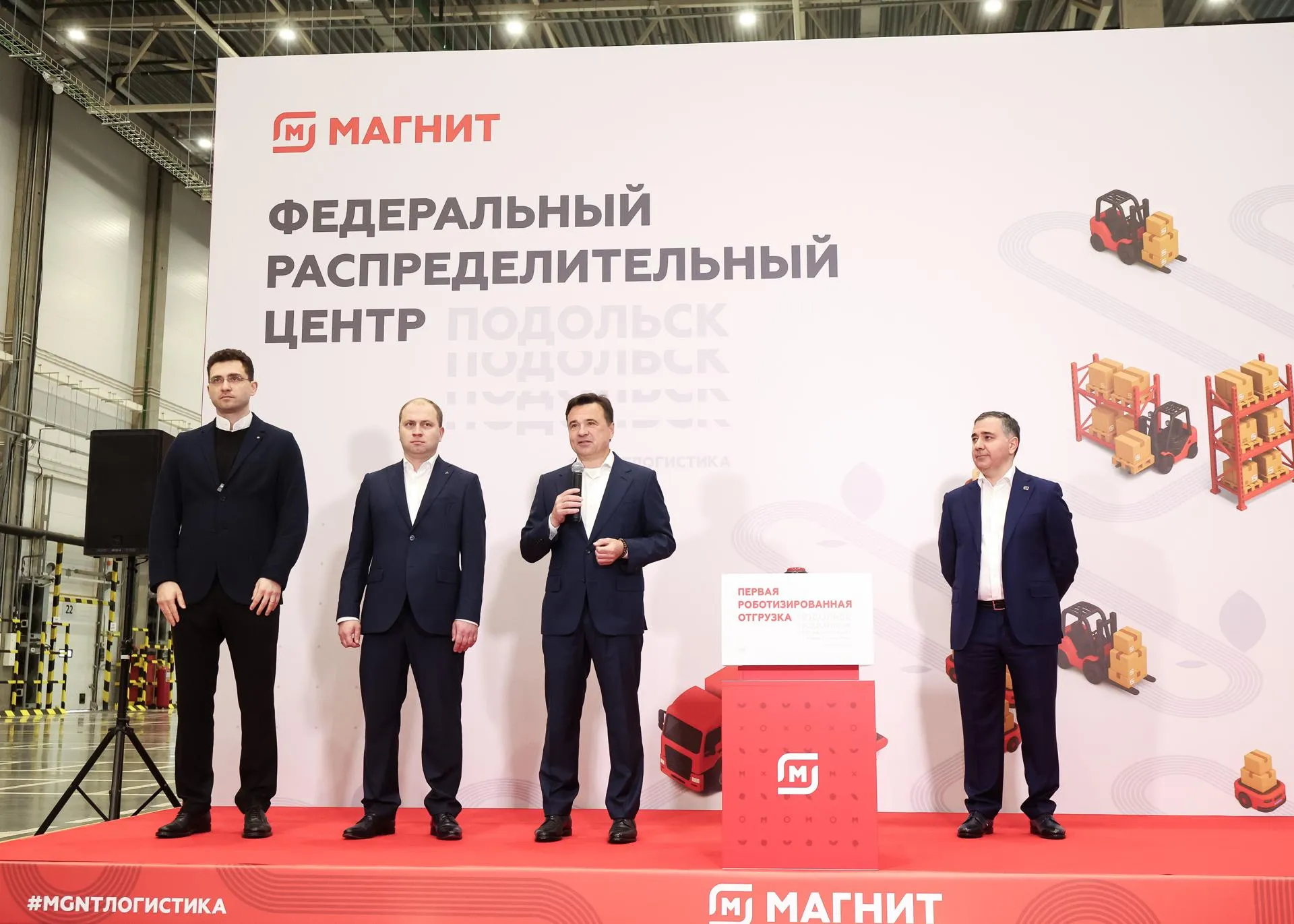 Евгений Пронин