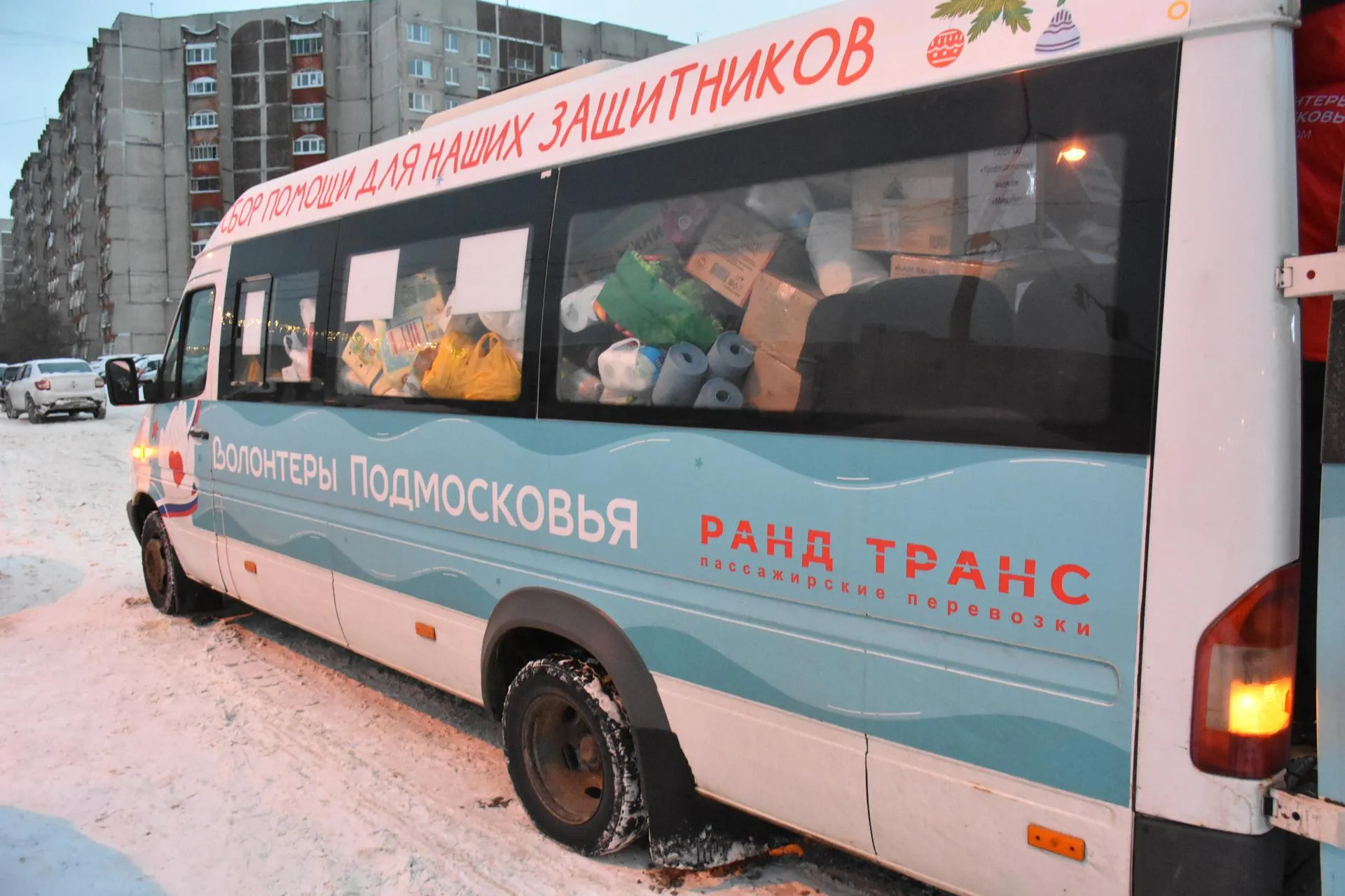 Пресс-служба Министерства информационных и социальных коммуникаций Московской области