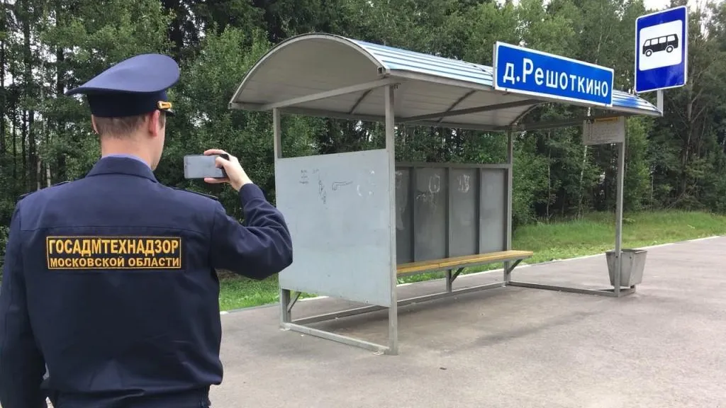 Свыше 800 внештатных инспекторов Подмосковья следят за поддержанием порядка в сфере ЖКХ
