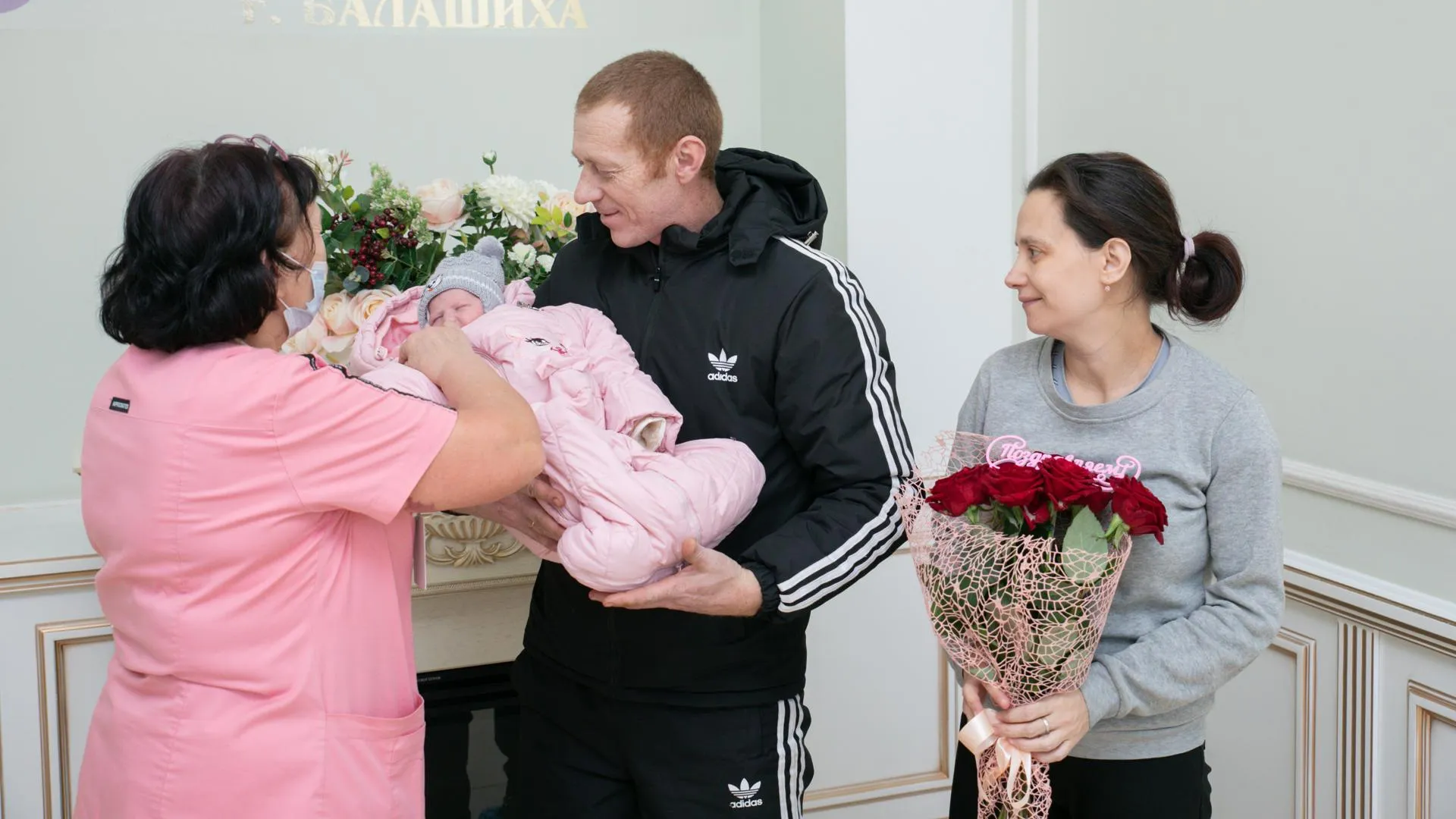 Жительница Химок родила восьмого ребенка в областном перинатальном центре