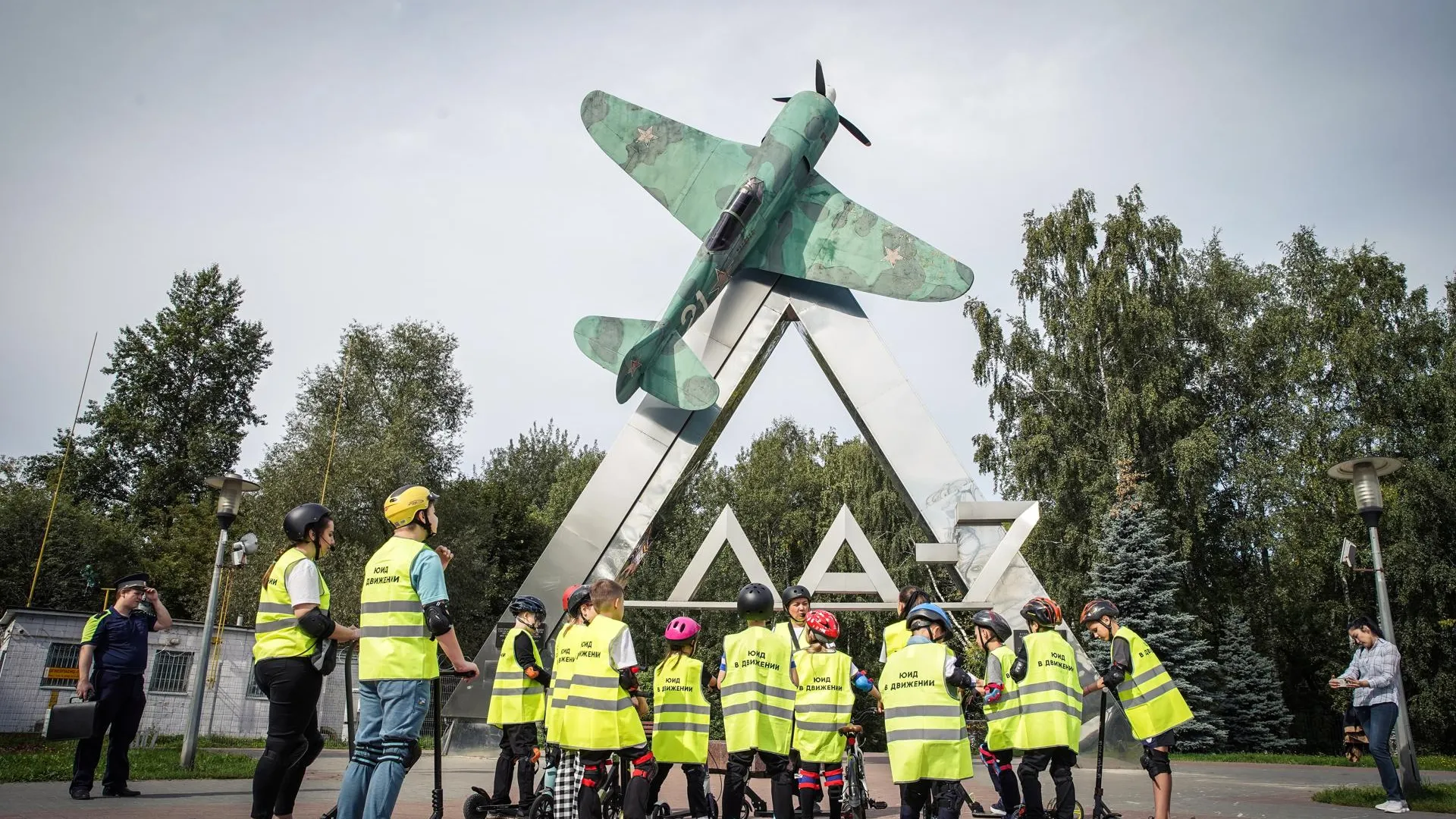 В Московской области стартовал уникальный проект «ЮИД в движении. Россия – моя страна»