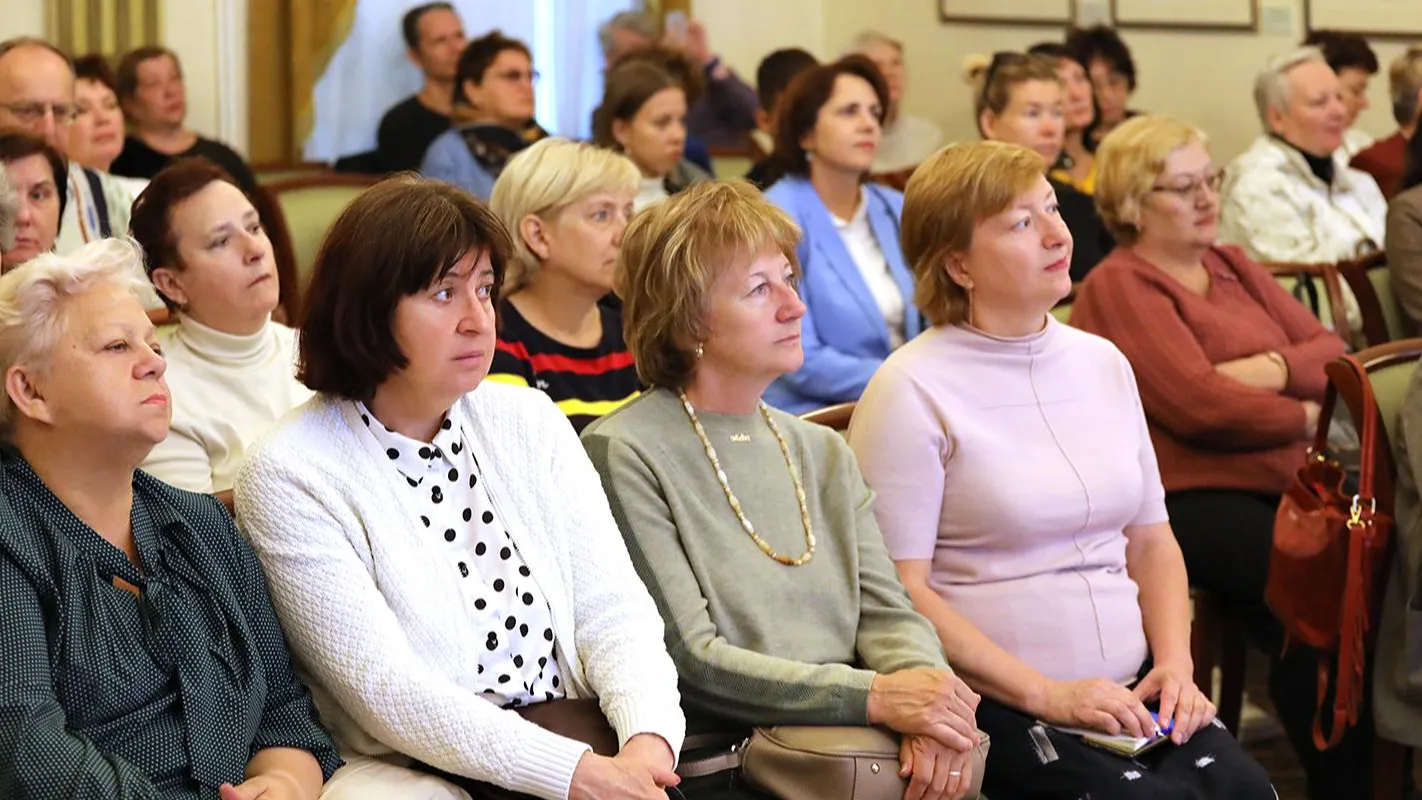 Педагогов Подмосковья приглашают поучаствовать в конкурсе по финансовой грамотности