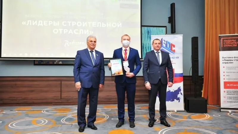 Руководитель «Молодежи Справедливой России» Подмосковья выиграл конкурс управленцев