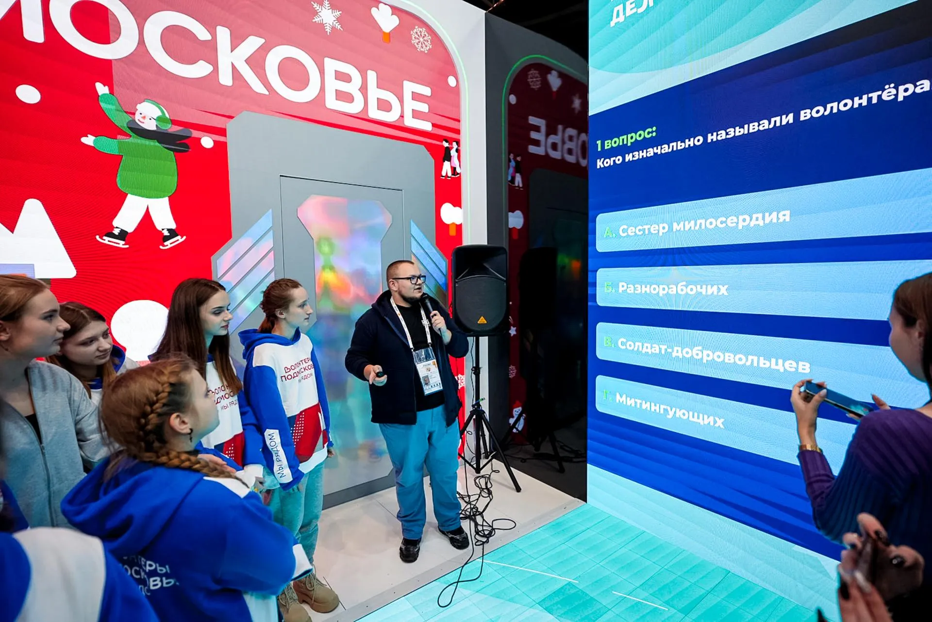 Александра Степанова
