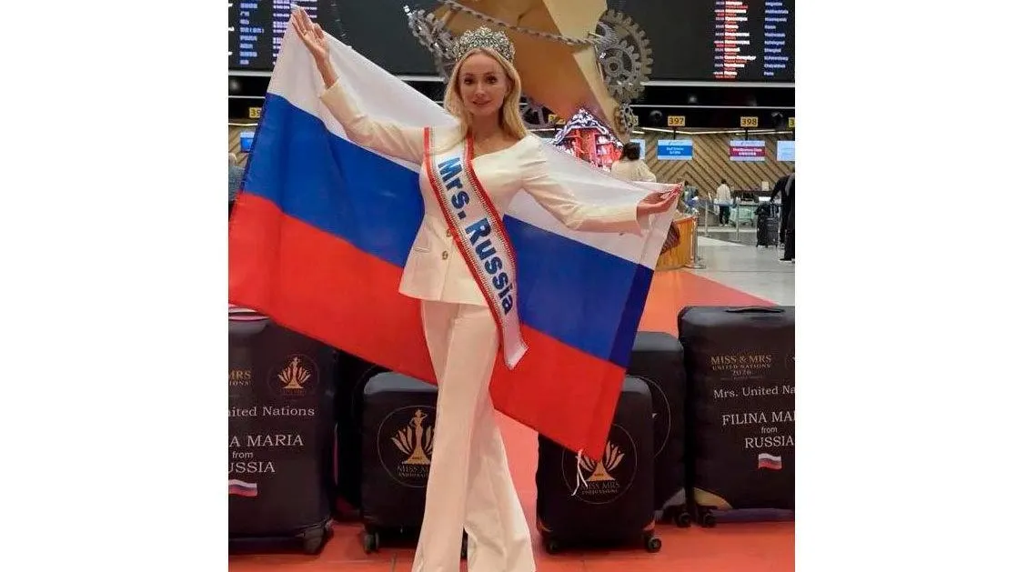 Личная страница Марии Филиной в соцсетях