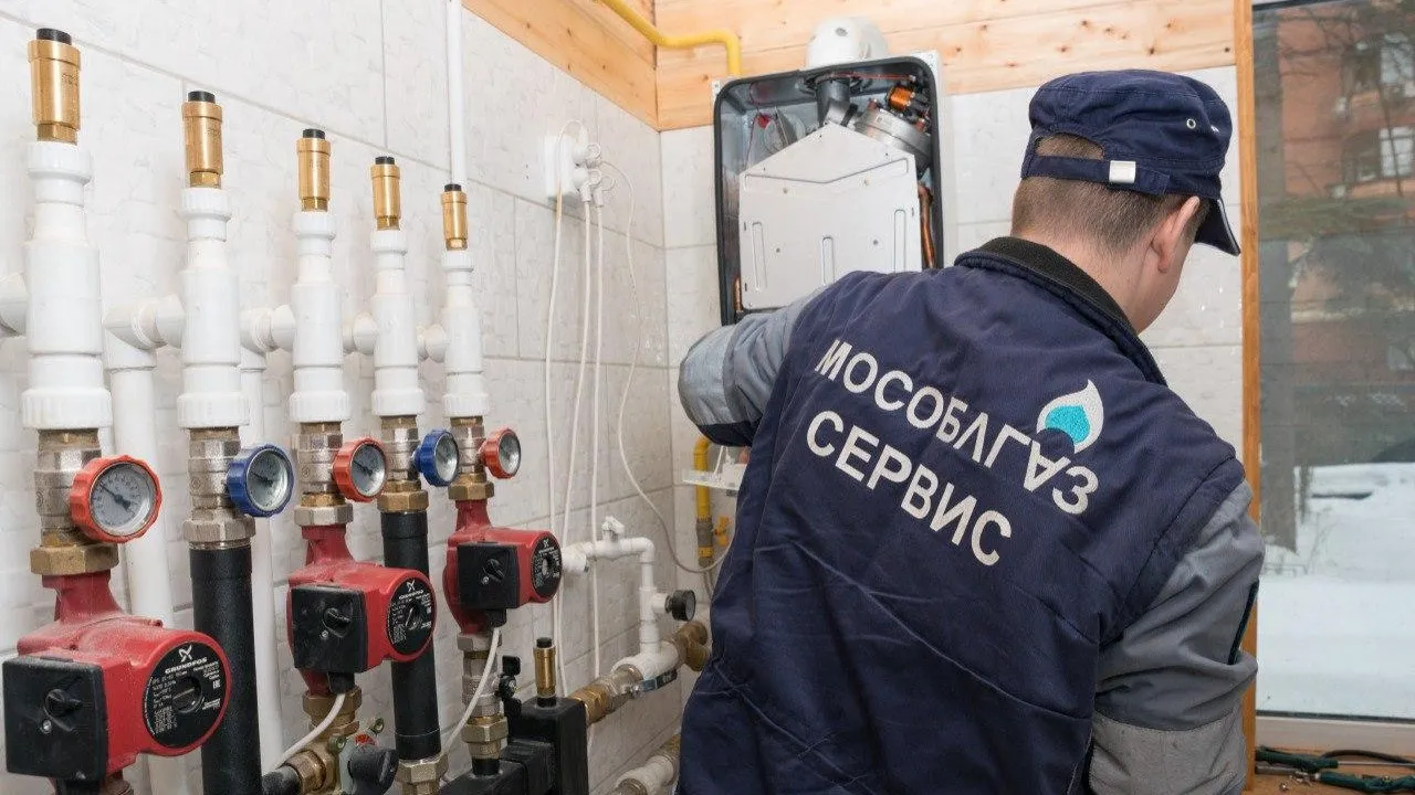 40 тыс жителей Подмосковья заключили договор на техобслуживание газового оборудования