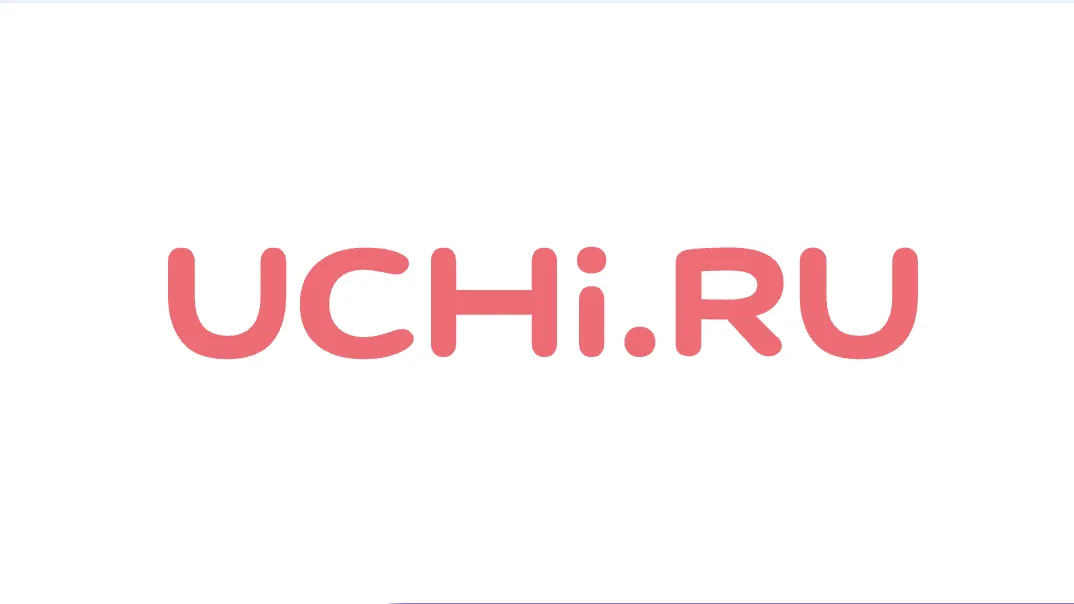 Для школьников Подмосковья пройдет онлайн-олимпиада «Безопасные дороги»