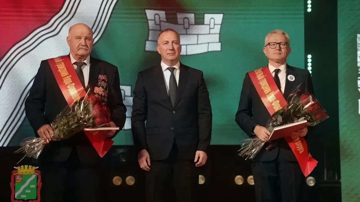 В Наро-Фоминском округе отметили 100-летие города
